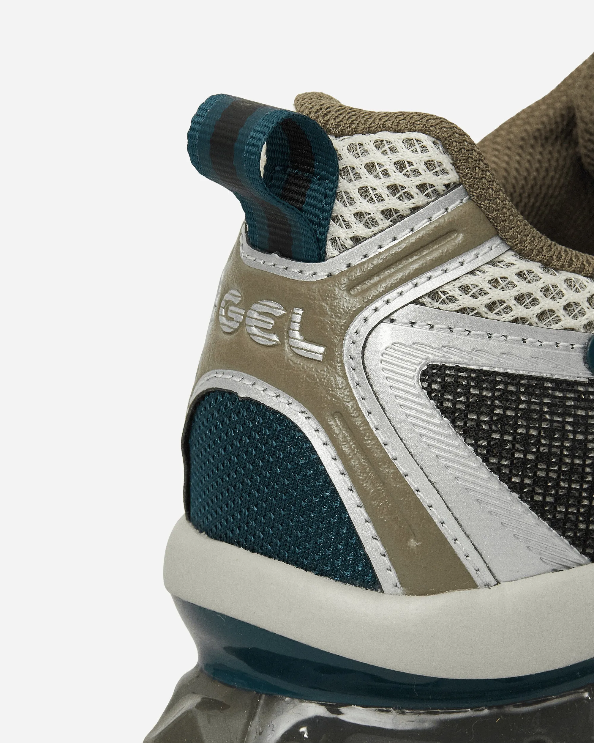 GEL-Quantum Kinetic Sneakers Oatmeal / Dark Taupe asics Shoes