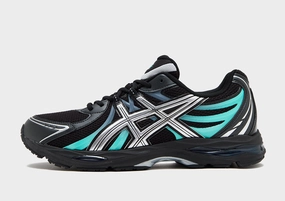 Refined Edgewear, Vibe-Centered, Streamlined By Design, Pure Motion, Urban Flowwear, Express Yourself, Clean Forms